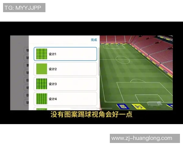手游实况足球新手必看：如何快速入门抽取顶级球星技巧攻略